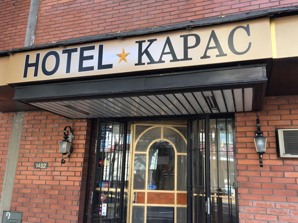 Kapac Hotel メンドーサ エクステリア 写真